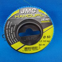 JMC Kamoufil Monofilament - France - Image 8