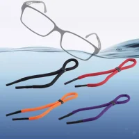 Floating Glasses Strap - XStream - Image 6
